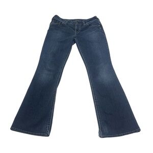 Silver Suki Western Glove Works Mid Rise Bootcut Jeans Women’s Size 29x33 Y2K